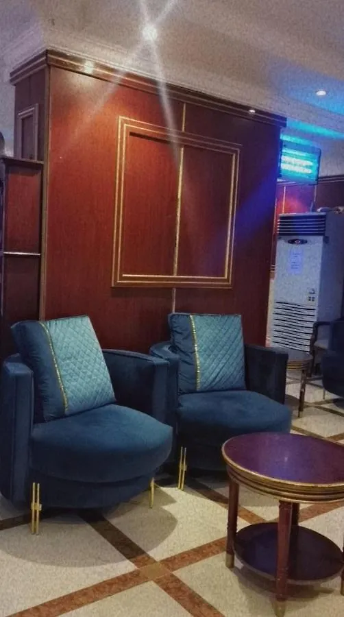 Al Masiri Palace Hotel فندق قصر المصيري 0*, Mekke Suudi Arabistan