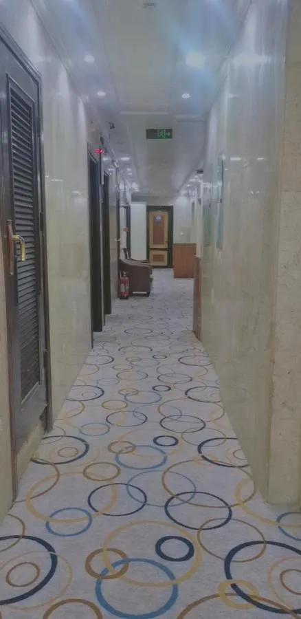 Al Masiri Palace Hotel فندق قصر المصيري Mekke